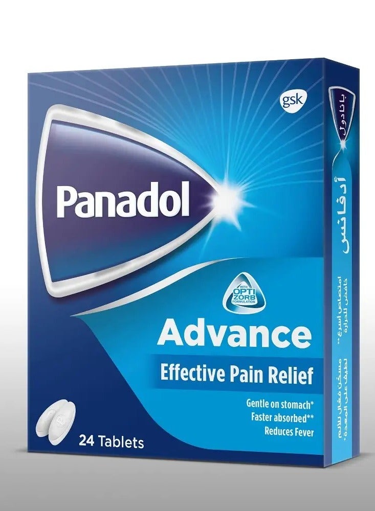بانادول أدفانس 500 ملجم 24 قرص - Image 2