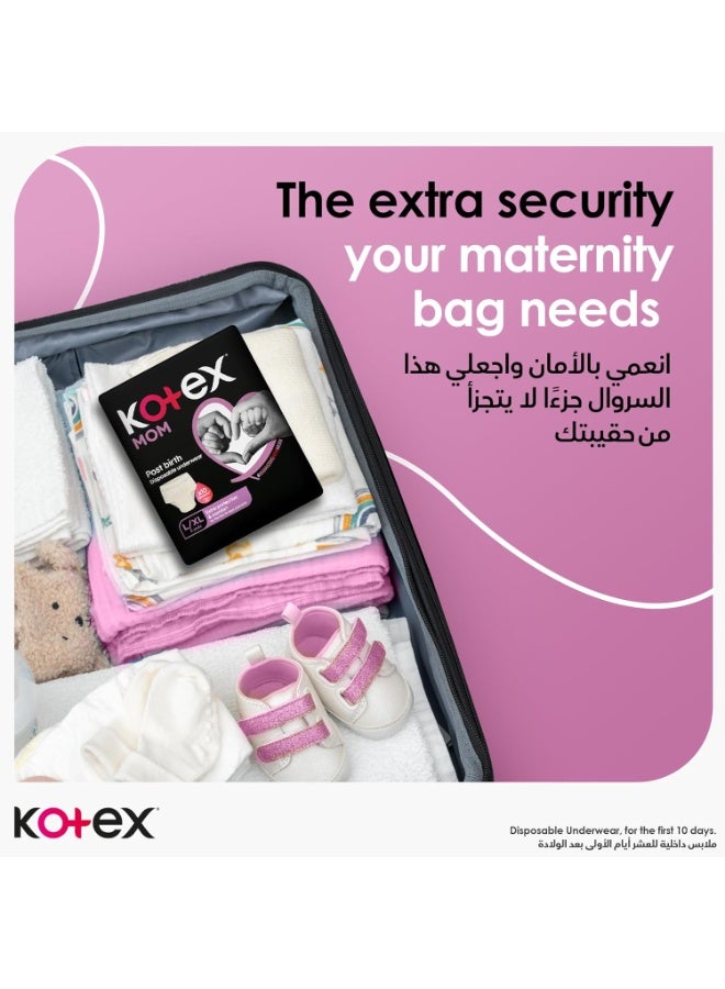 Kotex Mom Post Birth Disposable Underwear Panties Large & Extra Large Extra Protection & Comfort 8 Pcs - Image 5