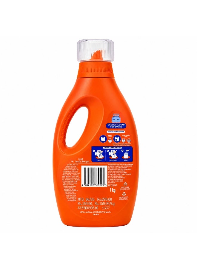Tide Power Gel Liquid Laundry Detergent 1kg - Image 2