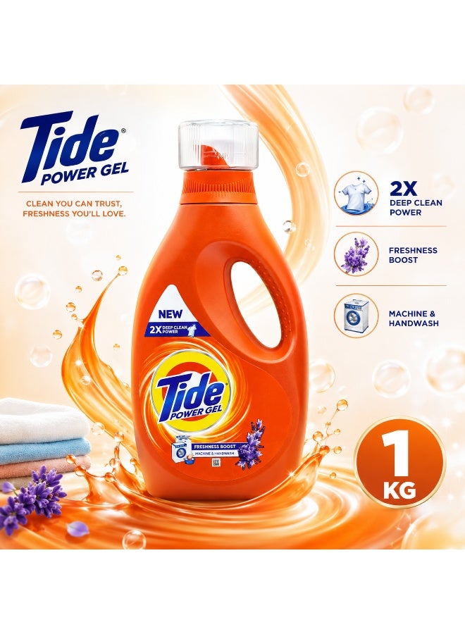 Tide Power Gel Liquid Laundry Detergent 1kg - Image 3