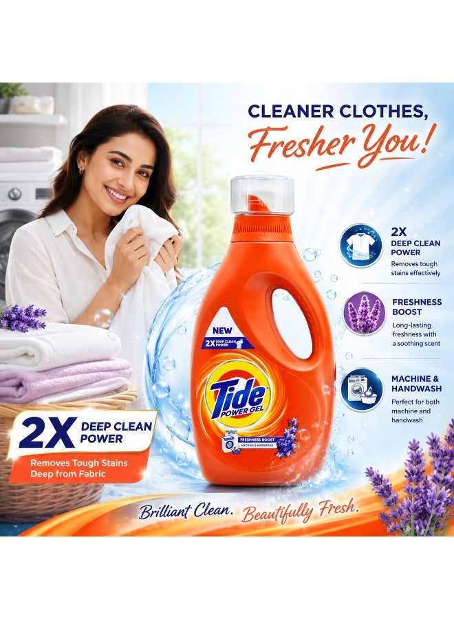 Tide Power Gel Liquid Laundry Detergent 1kg - Image 4