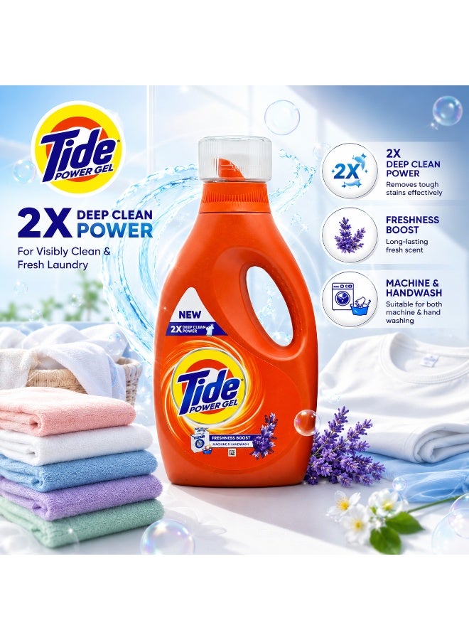 Tide Power Gel Liquid Laundry Detergent 1kg - Image 5