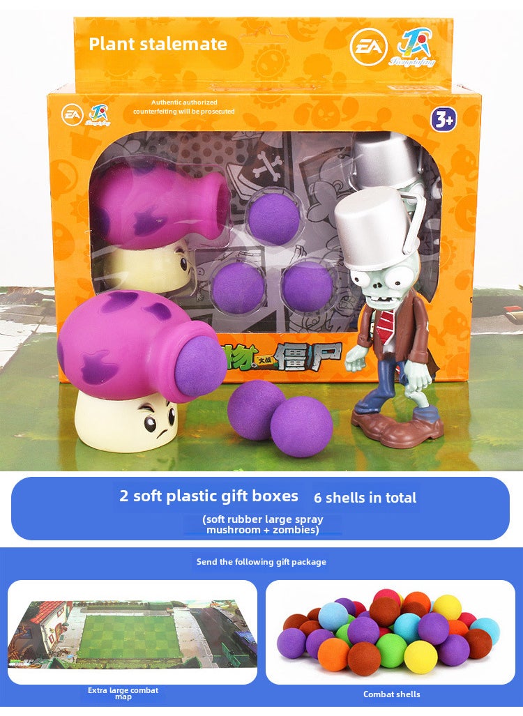 Generic - Genuine Plant vs Zombie toy full Set 2 flexible glue large catapult suit children Boy 3 giant Xinjiang corpse 686-1 2 pack: soft rubber big spray mushroom + iron bucket 686-1 2 pack: soft rubber big spray mushroom + iron bucket - Image 1