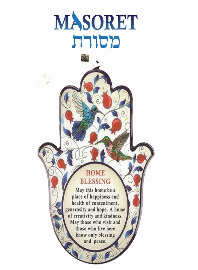 MASORET Epoxy Hamsa English Home Blessing 7.5" with Red Pomegranates Motif - Good Luck Hamsa Hand Wall Hanging Decor, Evil Eye Protection Amulet - Image 2