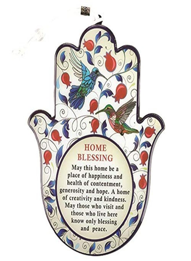 MASORET Epoxy Hamsa English Home Blessing 7.5" with Red Pomegranates Motif - Good Luck Hamsa Hand Wall Hanging Decor, Evil Eye Protection Amulet - Image 1