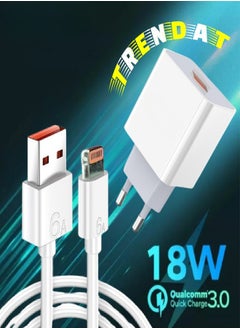 Generic Very Fast iPhone Charger 18W + Charging Cable From (USB) to (iPhone) 6A - White  - Image 1