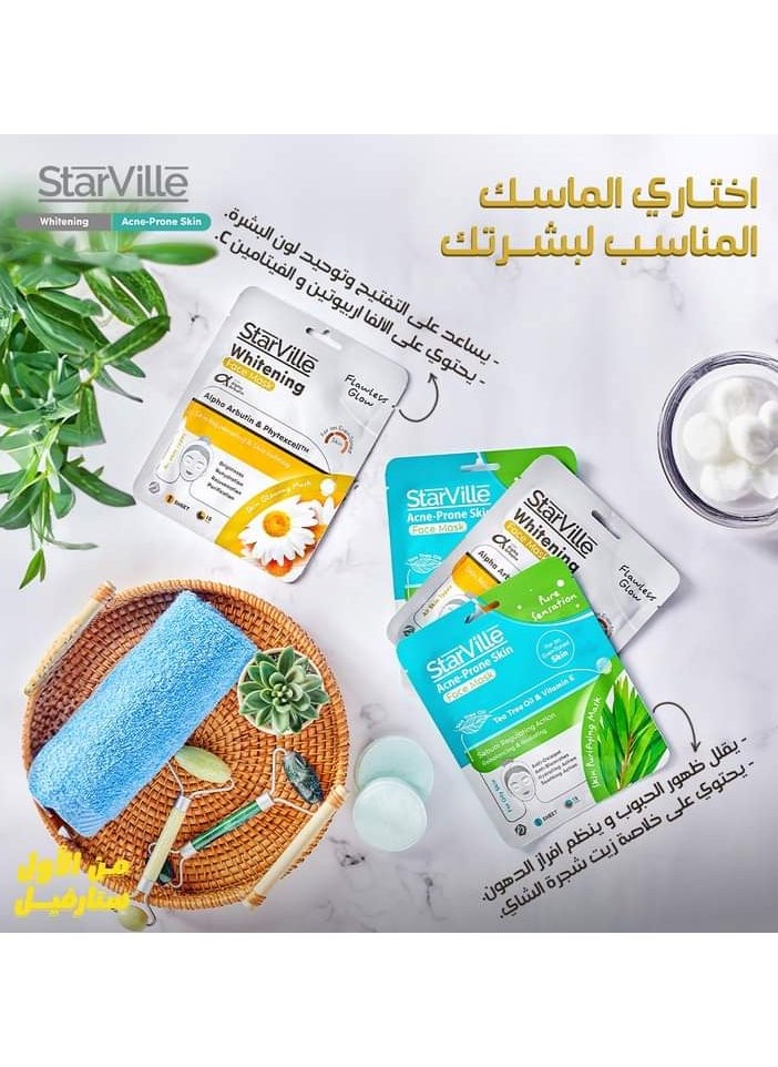 ستارفيل ستارفيل قناع الوجه لتفتييح  - Image 3