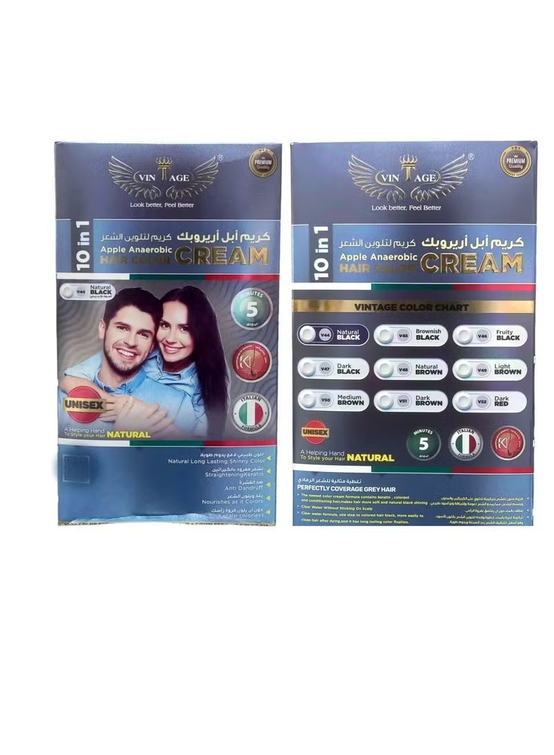 فينتاج كريم لتلوين الشعر 10×1 اسود طبيعي - Image 5