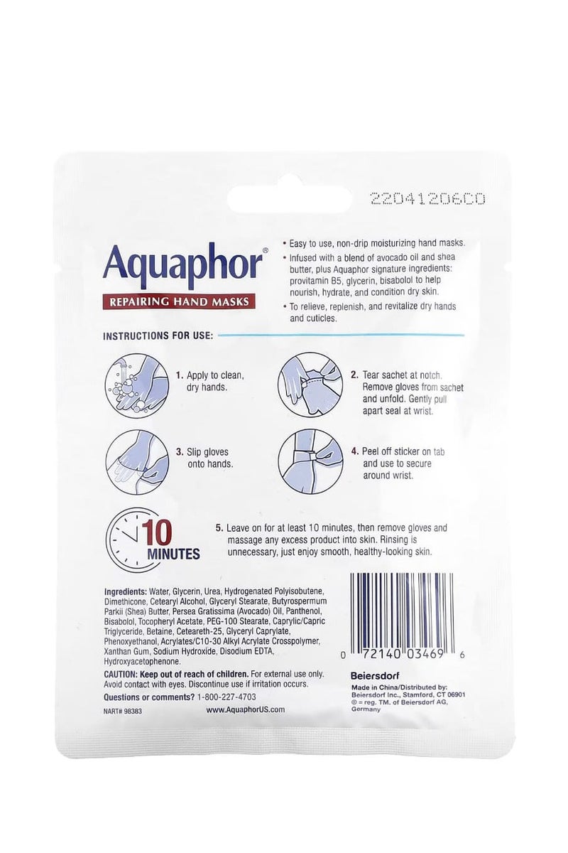 أكوافور أقنعة إصلاح اليدين زوج واحد 0.7 أونصة سائلة (20 مل) - Image 2