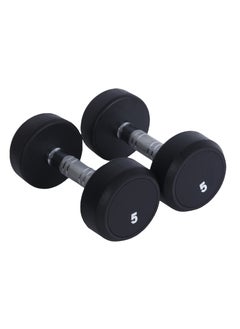 ENDLESS  5 Kg (11 LB) Fixed Rubber Coated Bouncy Dumbbell | Material: Iron and Rubber | Perfect for Bodybuilding, Fitness, Weight Lifting and Training at Home or Gym | For Men and Women  - Image 1