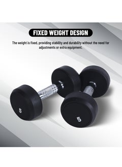 5 Kg (11 LB) Fixed Rubber Coated Bouncy Dumbbell | Material: Iron and Rubber | Perfect for Bodybuilding, Fitness, Weight Lifting and Training at Home or Gym | For Men and Women - pzsku/ZA2F189C352B9AB38B4A7Z/45/_/1724146964/08d9ebf2-7b1b-4e8c-93ca-e81add3582be