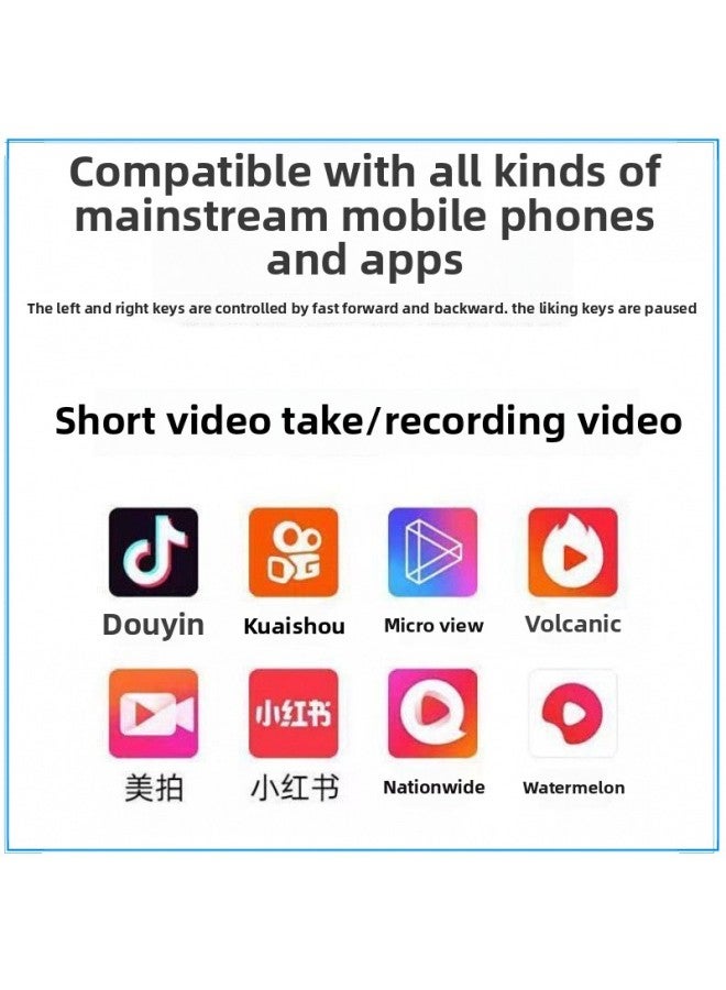 Shake Voice Fast Hand Bluetooth Remote Control Video Phone Self-timer Artifact Photo Page Turning Video Praise Android Universal Small-Color:High-end Style Black Multifunctional Universal Remote Control - Image 2