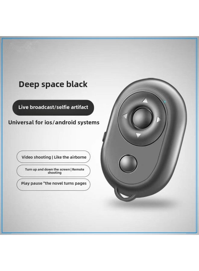 Shake Voice Fast Hand Bluetooth Remote Control Video Phone Self-timer Artifact Photo Page Turning Video Praise Android Universal Small-Color:High-end Style Black Multifunctional Universal Remote Control - Image 4