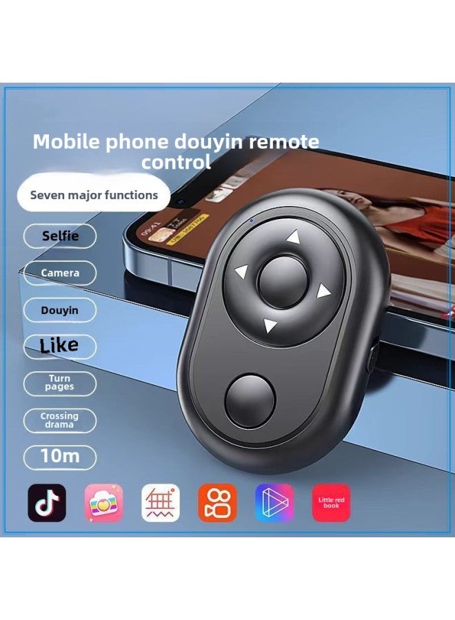 Shake Voice Fast Hand Bluetooth Remote Control Video Phone Self-timer Artifact Photo Page Turning Video Praise Android Universal Small-Color:High-end Style Black Multifunctional Universal Remote Control - Image 3