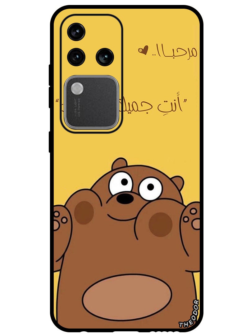 Theodor Protective Case Anti Scratch Shock Proof Bumper Cover For Vivo S18 Pro Marhaba - Image 1