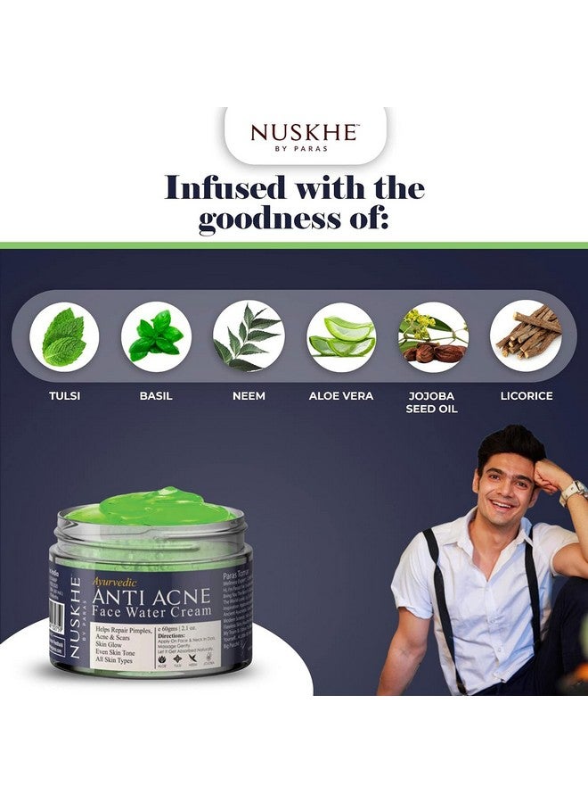 نوسكي باي باراس كريم مائي مضاد لحب الشباب (جل) للرجال والنساء - 60 جرام | تفتيح علامات حب الشباب | بشرة متوهجة | بشرة طبيعية | ترطيب البشرة | النيم | الريحان | الصبار | الجوجوبا | - Image 3