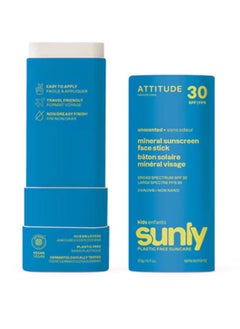 Attitude Kids Sunscreen Face Stick, Unscented, 30 Spf  - Image 1