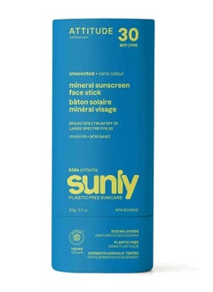 Attitude Kids Sunscreen Face Stick, Unscented, 30 Spf  - Image 2