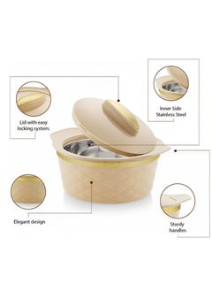 BASURRAH A set of food containers to maintain temperature, made of plastic, consisting of 3 pieces with different capacities (1000 ml, 2000 ml, 2500 ml), to meet various preservation needs.  - Image 4