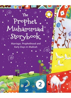 The Prophet Muhammad Storybook 2 (Paperback)  - Image 1