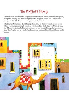 The Prophet Muhammad Storybook 2 (Paperback)  - Image 3
