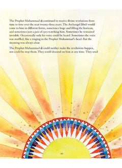 The Prophet Muhammad Storybook 2 (Paperback)  - Image 4
