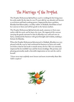 The Prophet Muhammad Storybook 2 (Paperback)  - Image 2