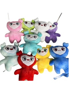 Generic Twice Park Zhixiao Hirai Tao Sun Caiying Momo Lovely Plush Couple Gift Doll Key Bag Pendant-Specifications:Blue  - Image 2