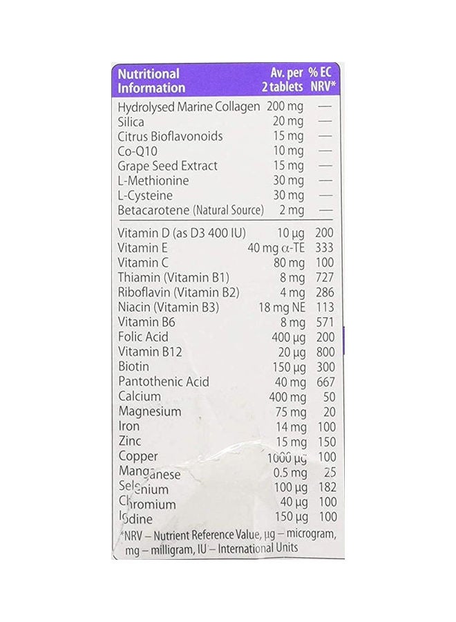 فيتابيوتيكس مكمل غذائي للأمهات الجدد متعدد الفيتامينات والمعادن من بريجناكير - 56 قرص - Image 3