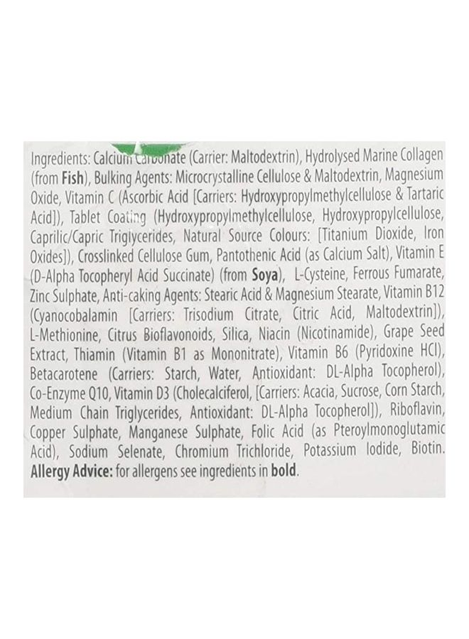 فيتابيوتيكس مكمل غذائي للأمهات الجدد متعدد الفيتامينات والمعادن من بريجناكير - 56 قرص - Image 4