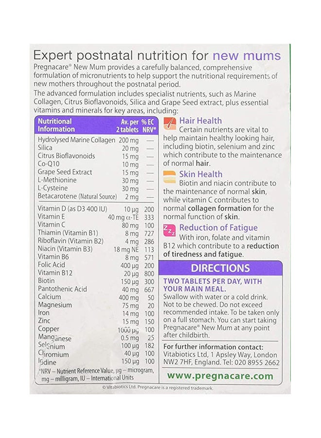 فيتابيوتيكس مكمل غذائي للأمهات الجدد متعدد الفيتامينات والمعادن من بريجناكير - 56 قرص - Image 2