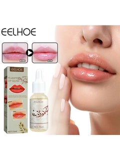 Lip Plumper, Natural Lip Plumper, Lip Care, Lip Plumper Gloss, Lip Moisturizing Beautiful, Lips Filler for Dry Lips, Deeply Moisturizing and Reducing Lip Wrinkles