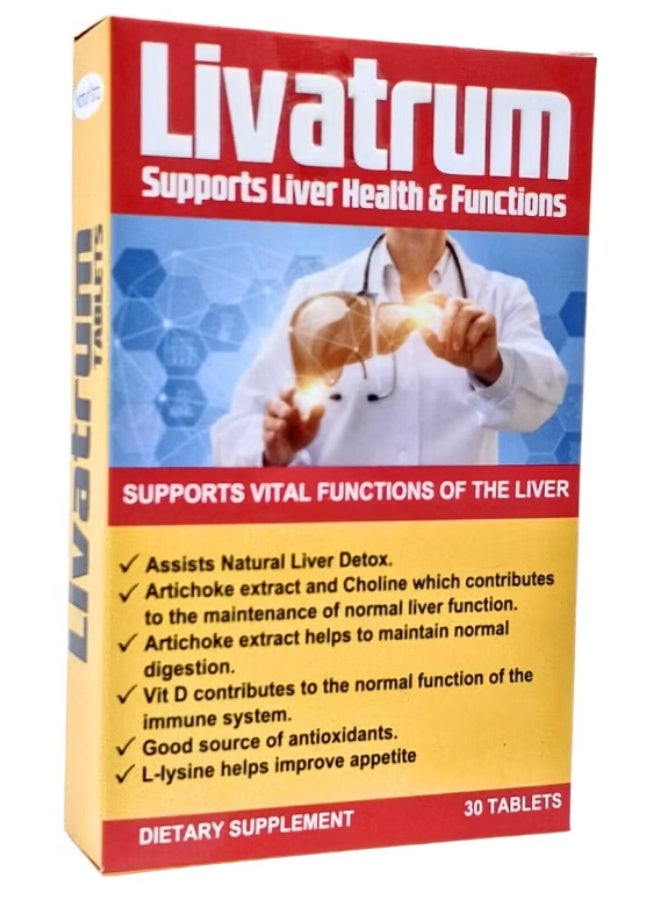 Livatrum Tablet 30"S (دعم الكبد)