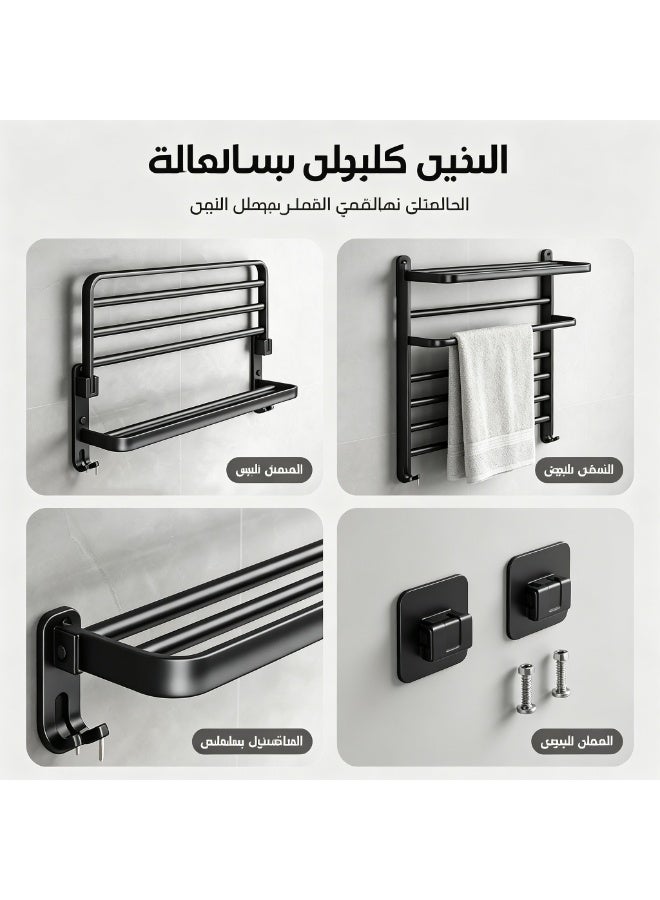 رف مناشف مطوي مثبت على الحائط، قضيب مناشف حمام من الألومنيوم مضاد للصدأ - Image 1