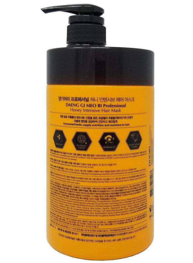 - قناع الشعر المكثف بالعسل، يحتوي على غذاء ملكات النحل ومستخلصات عشبية مخمرة، يوفر التغذية والترطيب للشعر الجاف والتالف، 1000 مل