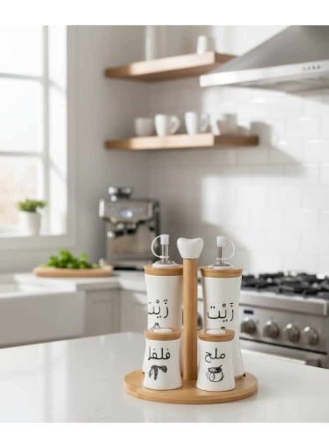 Spaceshoop White Modern Arabic Calligraphy Oil and Spice Dispenser Set with Rotating Bamboo Base - Image 2