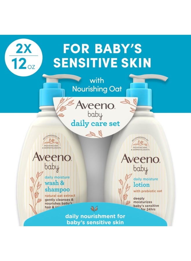 Aveeno Baby Gentle Moisture Daily Care Set with Natural Oat Extract, Colloidal Oatmeal, Two Pieces 354Ml - Image 1
