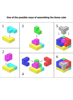 Daytoyz Color Wooden Cube Puzzle Tetris Magic Cube 3D Educational Brain Teaser IQ Mind Game  - Image 3