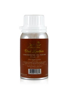 Hekayat Attar Oud Leather 100 Ml Concentrated Perfume Oil  - Image 2