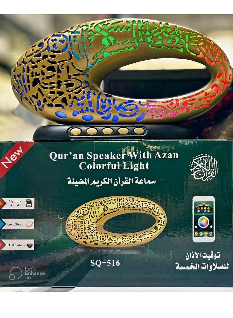 جينيكست مكبر صوت القرآن مع ضوء أذان ملون - ذهبي / أسود - Image 3