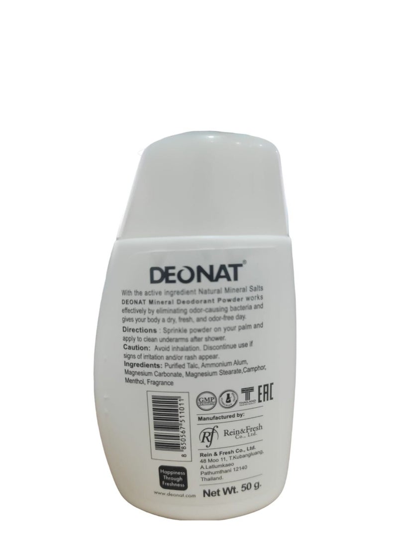 ديونات مسحوق مزيل العرق المعدني 50 جرام - Image 2