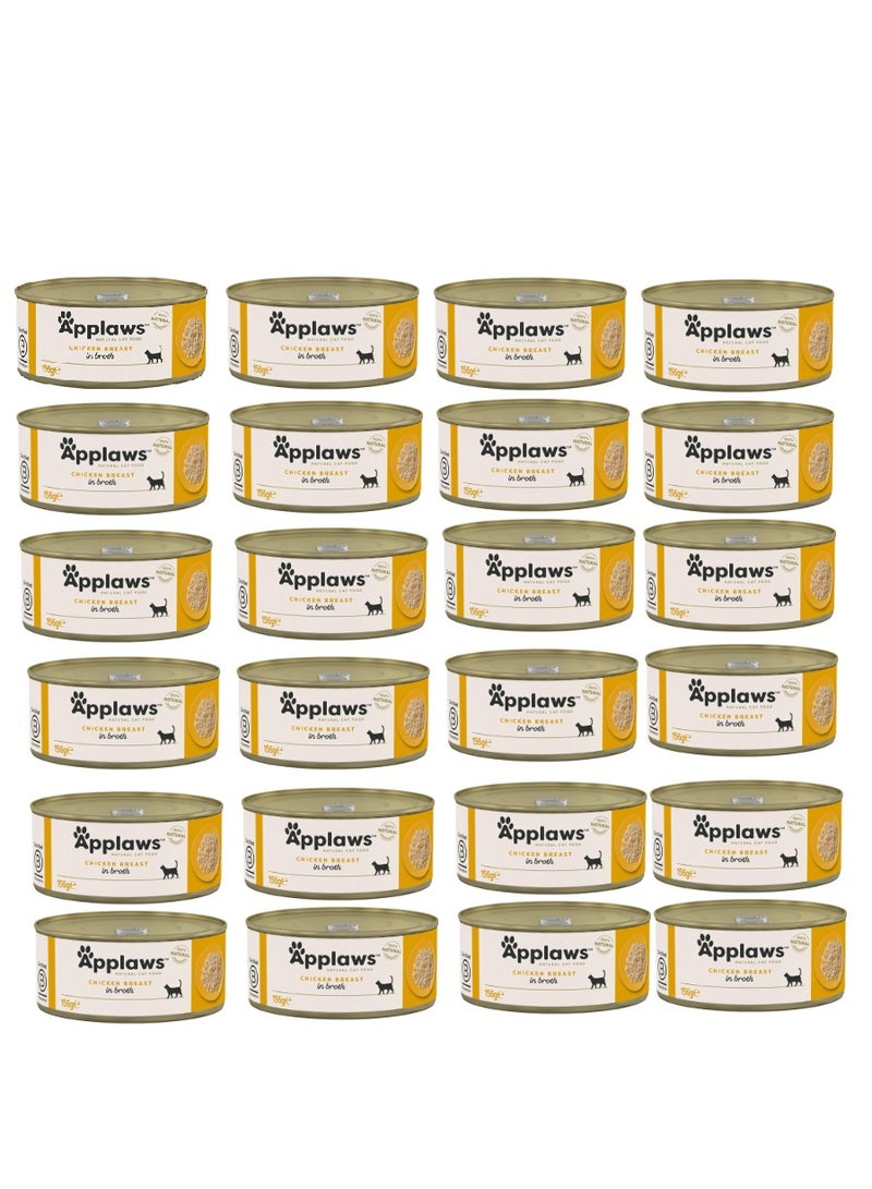 Applaws Chicken Breast in Broth Wet Cat Food Tin 24x156g - Image 1