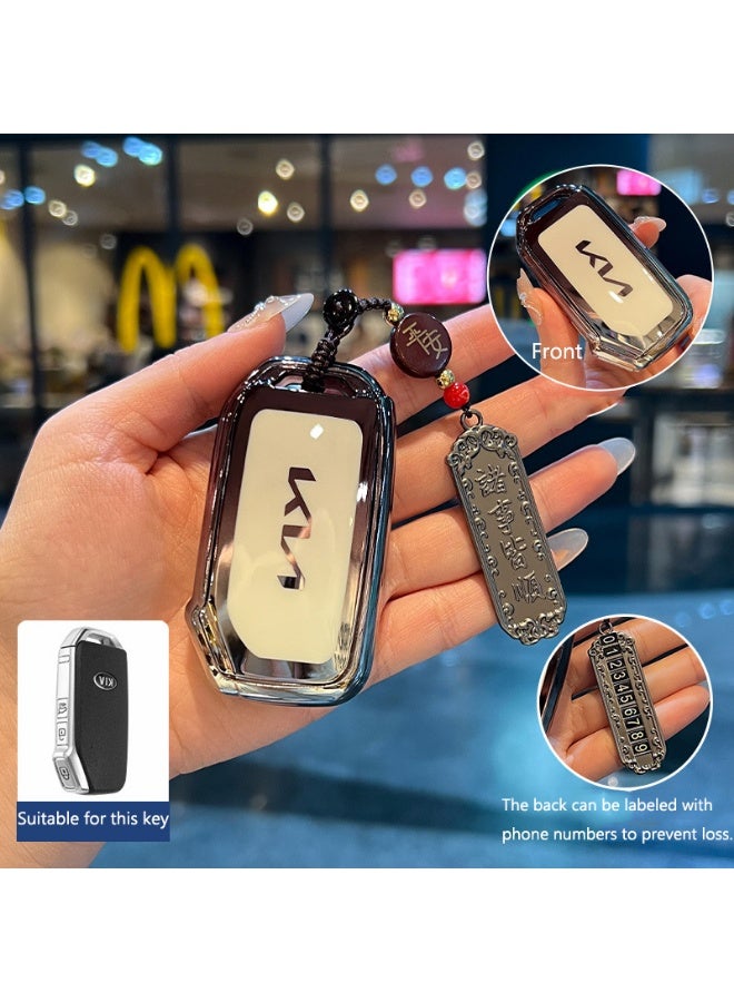 KIA High end boutique car key protection case suitable for Kia K3 Intelligent Run K5 K2 Proud Run Kx3 k4 kx5 kxcross Yi Run Huan Chi Kai Cool car key shell case - Image 1
