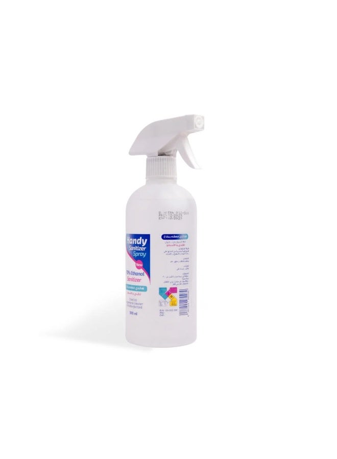 Handy Hand spray , 70% Isopropyl Alcohol spray 500ml - Image 2