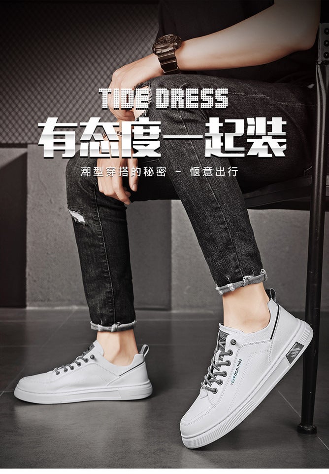 Unisex Casual Sneaker Shoes - Image 5