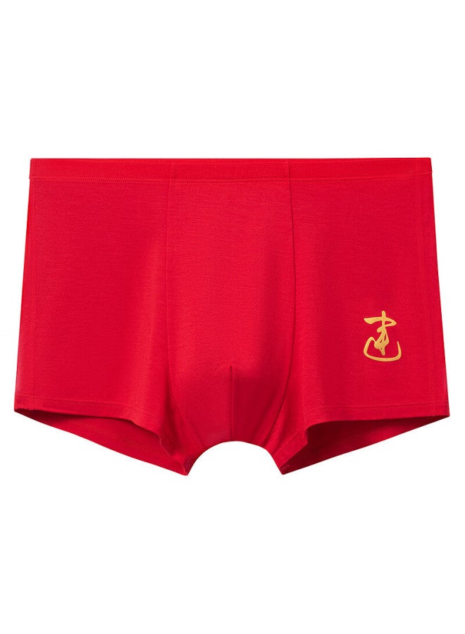 Aimer Kids Lucky Koi Boys' Antibacterial Red Boxer Briefs Gift Box 2-pack Size 180 - Image 1
