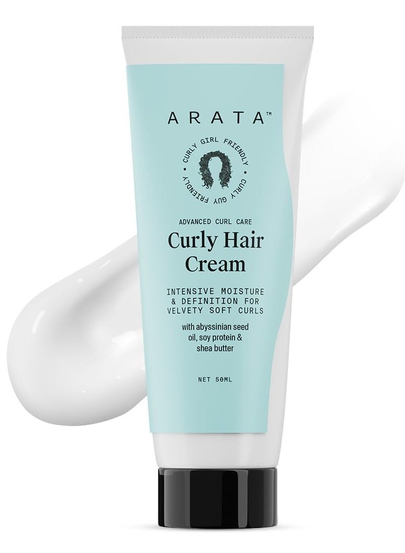 أراتا كريم تجعيد الشعر للشعر الجاف والمجعد والمموج والمجعد | يقلل من التجعد | يرطب ويرطب ويحدد تجعيدات الشعر | تجعيدات ناعمة مخملية  50g - Image 1