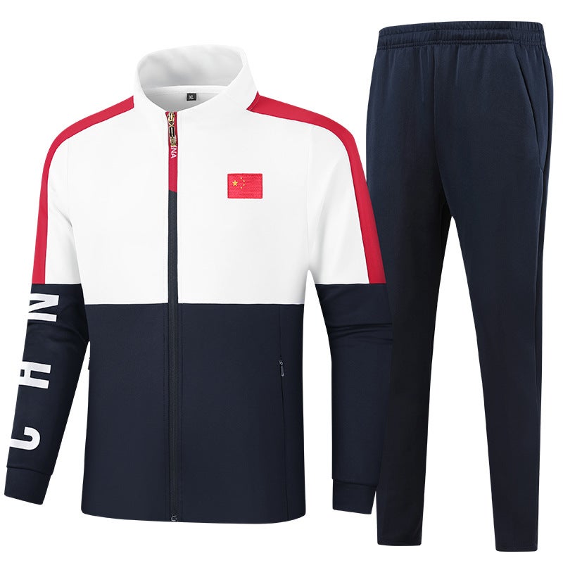 National Team Coach Jacket Unisex Sportswear Award-Winning National Uniform Sports Martial Arts Training Team Logo Printing National Trend - Image 5