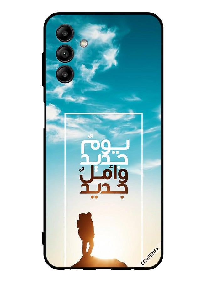 Covernex Protective Case Cover For Samsung Galaxy A04s A New Day A New Hope In Arabic - Image 1