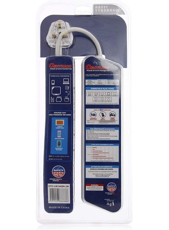 OSHTRACO كابل تمديد مع مفتاح 4 طرق من أوشتراكو بطول 2 متر - Image 3